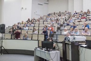 Требования законодательства в сфере кадастровой деятельности обсудили на семинаре