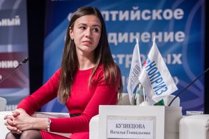Кадастровые инженеры получили ответы на юридические и практические вопросы