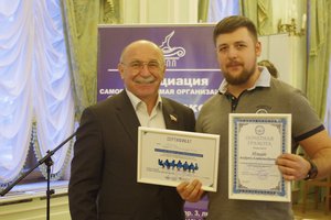 «Балтийское объединение кадастровых инженеров» подвело итоги года