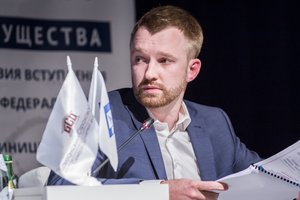 Кадастровые инженеры получили ответы на юридические и практические вопросы