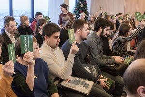 Общее собрание. 22 декабря 2016