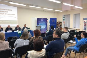 Ассоциация подвела итоги года