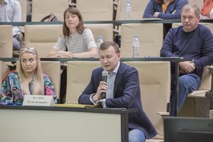 Требования законодательства в сфере кадастровой деятельности обсудили на семинаре