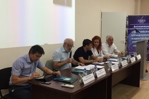 «Балтийское объединение кадастровых инженеров» провело внеочередное общее собрание