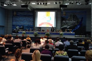 Директор Партнерства принял участие в IV Всероссийском съезде кадастровых инженеров