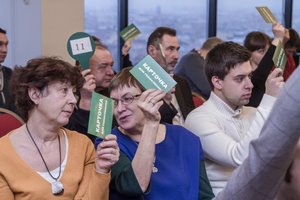 Общее собрание. 22 декабря 2016