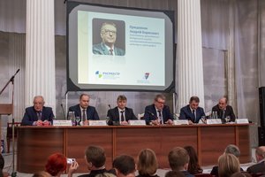 В Петербурге прошел расширенный семинар для кадастровых инженеров