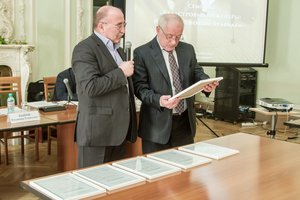 В СПб ТПП прошел практический семинар для кадастровых инженеров