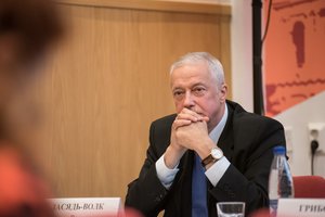 В Петербурге встретились профессионалы кадастровой деятельности