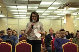 В Уфе прошел бесплатный семинар для кадастровых инженеров