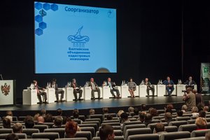 Ассоциация СРО «Балтийское объединение кадастровых инженеров» провела круглый стол «Кадастровая деятельность в России. Работа по-новому»