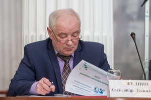 В Петербурге прошел расширенный семинар для кадастровых инженеров