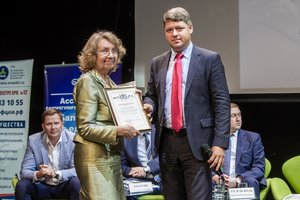 В Петербурге обсудили основные вопросы законодательства и практической деятельности в сфере кадастровой деятельности 