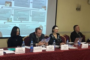 В Уфе прошел бесплатный семинар для кадастровых инженеров