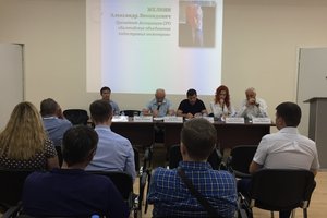 «Балтийское объединение кадастровых инженеров» провело внеочередное общее собрание