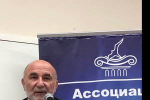 Ассоциация подвела итоги года