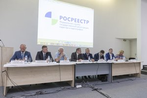 Требования законодательства в сфере кадастровой деятельности обсудили на семинаре