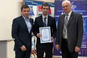 «Балтийское объединение кадастровых инженеров» подвело итоги года