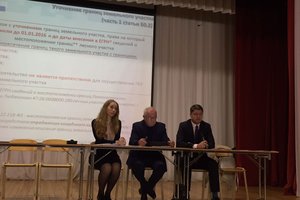 В Гатчине состоялся бесплатный семинар для кадастровых инженеров
