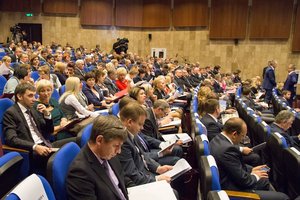 Состоялась итоговая коллегия Росреестра 