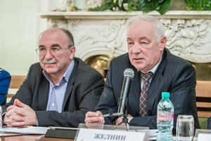 В СПб ТПП прошел практический семинар для кадастровых инженеров