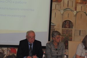 Партнерство выступило соорганизатором конференции для КИ по Северо-Западу