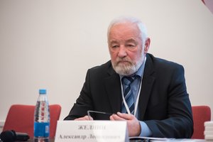 В Петербурге встретились профессионалы кадастровой деятельности