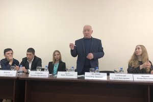 Кадастровые инженеры Петербурга и Ленобласти получили ответы на насущные вопросы в рамках семинара