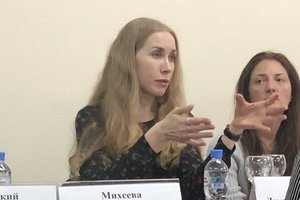 Кадастровые инженеры Петербурга и Ленобласти получили ответы на насущные вопросы в рамках семинара