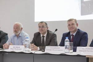 Требования законодательства в сфере кадастровой деятельности обсудили на семинаре