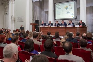 В Петербурге прошел расширенный семинар для кадастровых инженеров