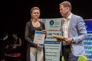 В Петербурге обсудили основные вопросы законодательства и практической деятельности в сфере кадастровой деятельности 