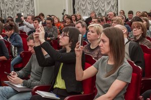 В Петербурге прошел расширенный семинар для кадастровых инженеров