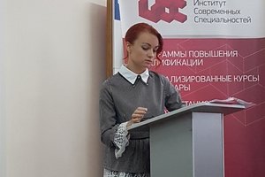 Кадастровые инженеры Петербурга и Ленобласти получили ответы на насущные вопросы в рамках семинара