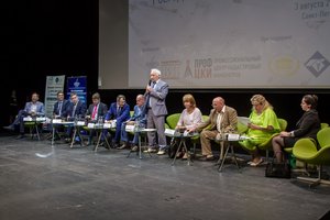В Петербурге обсудили основные вопросы законодательства и практической деятельности в сфере кадастровой деятельности 