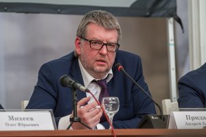 В Петербурге прошел расширенный семинар для кадастровых инженеров