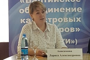 В Великом Новгороде прошел семинар «Кадастровая деятельность сегодня»
