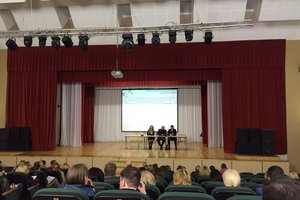 В Гатчине состоялся бесплатный семинар для кадастровых инженеров