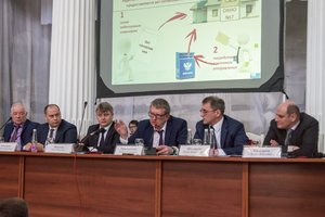 В Петербурге прошел расширенный семинар для кадастровых инженеров